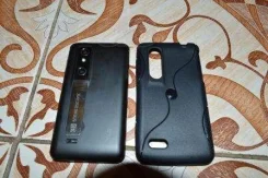 LG Optimus 3D P920 ����