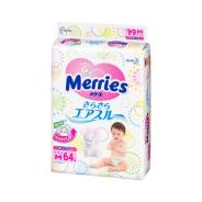 Merries. 6-11 кг 64 шт