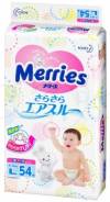 Merries. 9-14 кг 54 шт