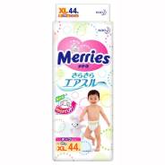 Merries. 12-20 кг 44 шт