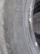 Toyo 350. ������, �/�, ����� 20 % ����