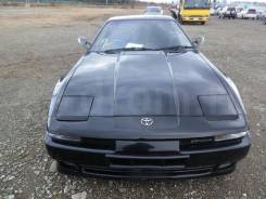 Toyota Supra. GA MA JZA70 JZA80, 1G GTE 7M 1JZ GT