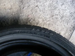 Landsail LS988. ������, 2012 ���, ����� ����