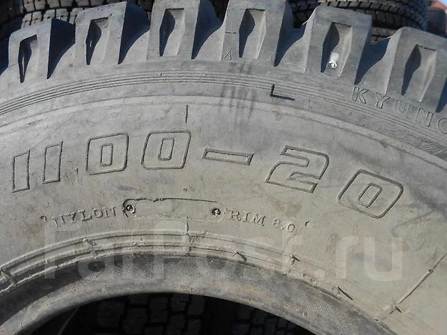 Kumho 722. �����������, �/�, ����� 20 % ����