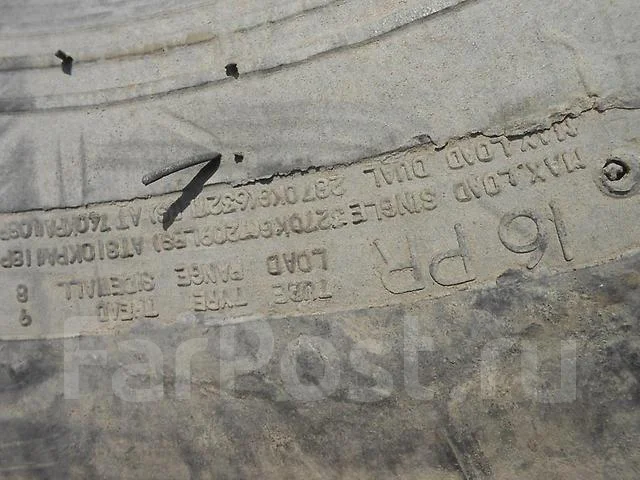 Kumho 722. �����������, �/�, ����� 20 % ����