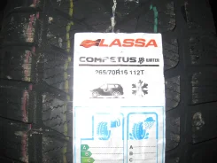 Lassa Competus A/T. �����������, 2012 ���, ����� ����