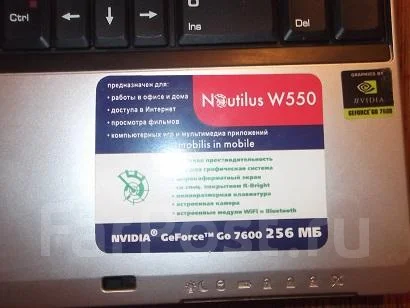 Packard Bell dot m/a. ��� 256 �� � ������ ����