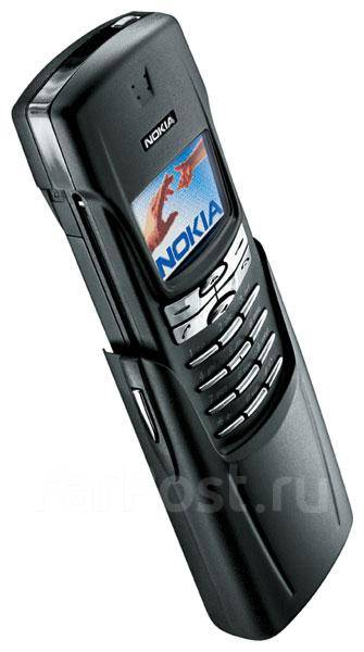     Nokia 8800 Sirocco