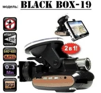 xDevice BlackBox-19 ����
