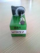 Фара противотуманная. Kia: Lotze, Spectra, Cerato, Venga, Pride, K3, Sorento, Carens, Ray, Mohave, Picanto, Pregio, Rio, cee'd, Optima, Soul, Mag...