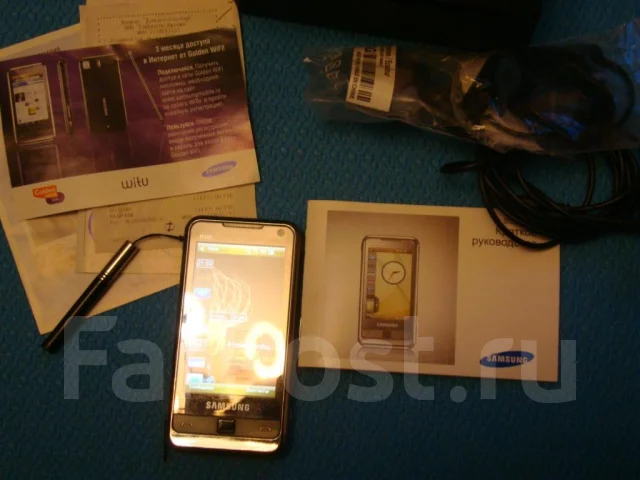 Samsung WiTu SGH-i900 ����