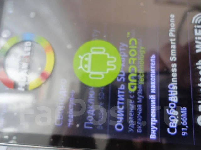 Samsung Galaxy S Duos S7562. ����� ����