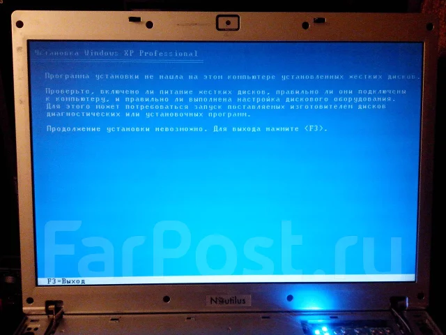 Roverbook NAUTILUS W551WH. ��� 256 �� � ������ ����