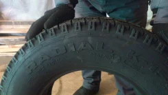 ��� �-151. �����������, 2011 ���, ����� ����
