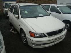 Балка поперечная. Toyota Vista Ardeo, SV50, SV50G Двигатель 3SFE
