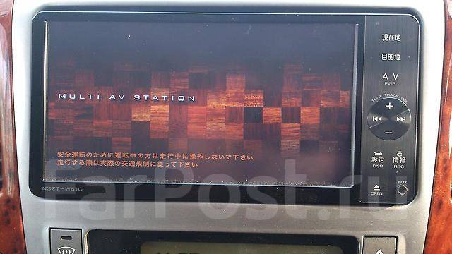 1363078021540_bulletin