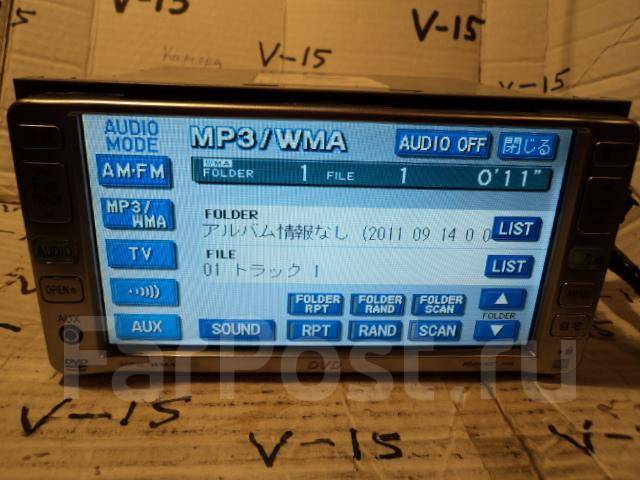 Загрузочный