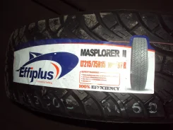 Effiplus Masplorer II. ������, 2012 ���, ����� ����