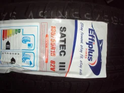 Effiplus Satec III. ������, 2012 ���, ����� ����