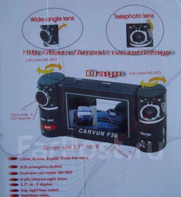 Видеорегистратор carvun f60 инструкция
