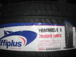 Effiplus Himmer I. ������, 2012 ���, ����� ����
