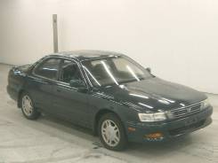 Toyota Vista
