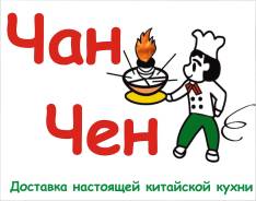 Китайская кухня. Под заказ