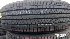Triangle TR757. ������, ����� ����