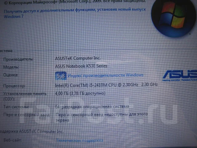 ASUS K53E. 2,3����, ��� 4 ��, ���� 500���, WiFi: 1, Bluetooth: 1 ����