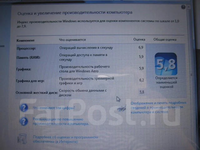 ASUS K53E. 2,3����, ��� 4 ��, ���� 500���, WiFi: 1, Bluetooth: 1 ����