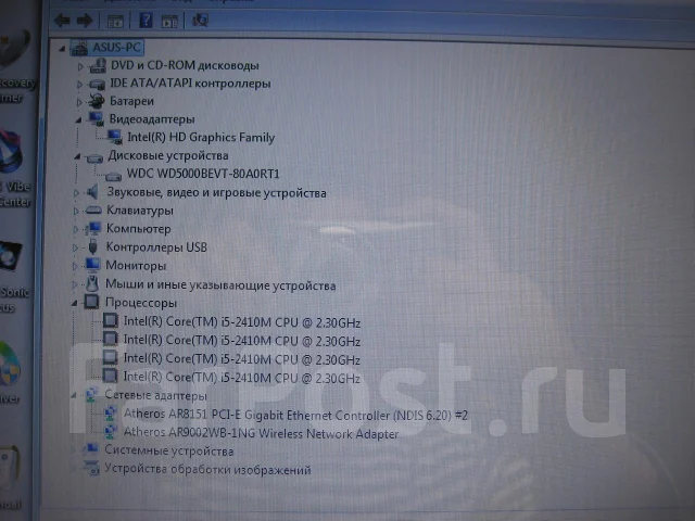 ASUS K53E. 2,3����, ��� 4 ��, ���� 500���, WiFi: 1, Bluetooth: 1 ����
