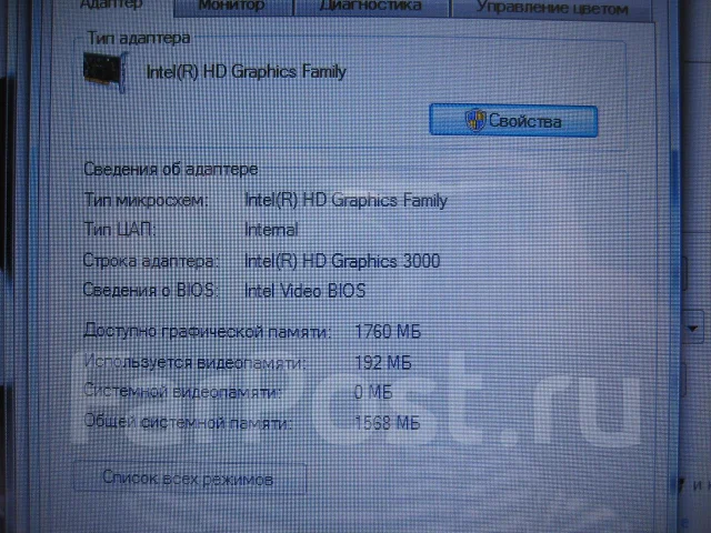 ASUS K53E. 2,3����, ��� 4 ��, ���� 500���, WiFi: 1, Bluetooth: 1 ����