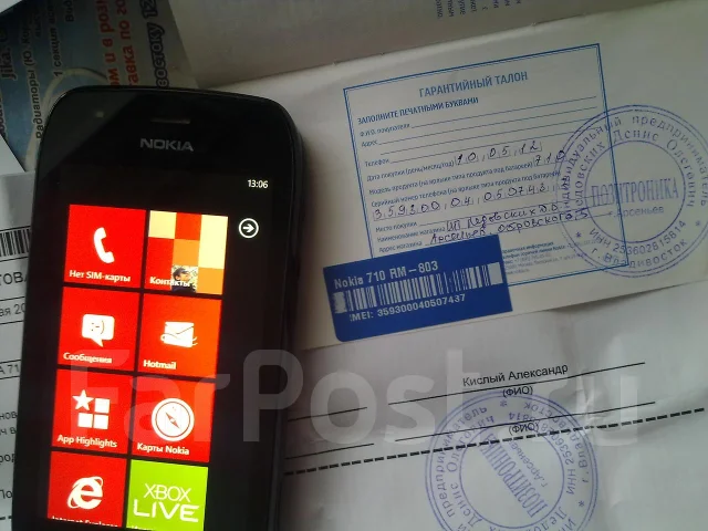 Samsung Galaxy Gio. �/� ����