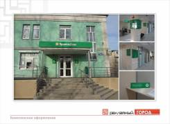 Вывески "под ключ" Стенды Плакаты Опыт 22 года Широкоформатная печать