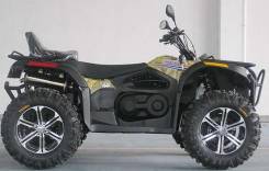 Polar Fox XY500ATV. исправен, есть птс, без пробега. Под заказ