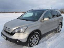 Honda CR-V. RE4 RE5