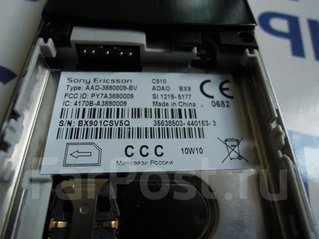 Sony Ericsson C510. �/� ����