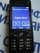 Sony Ericsson C510. �/� ����