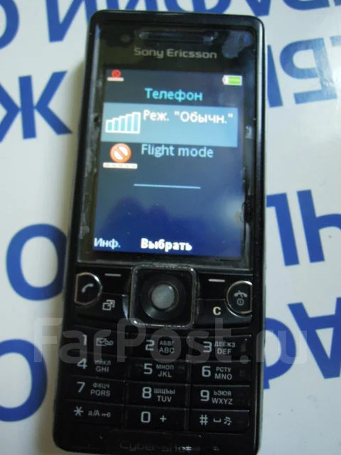 Sony Ericsson C510. �/� ����