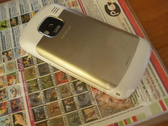 Nokia E5 ����