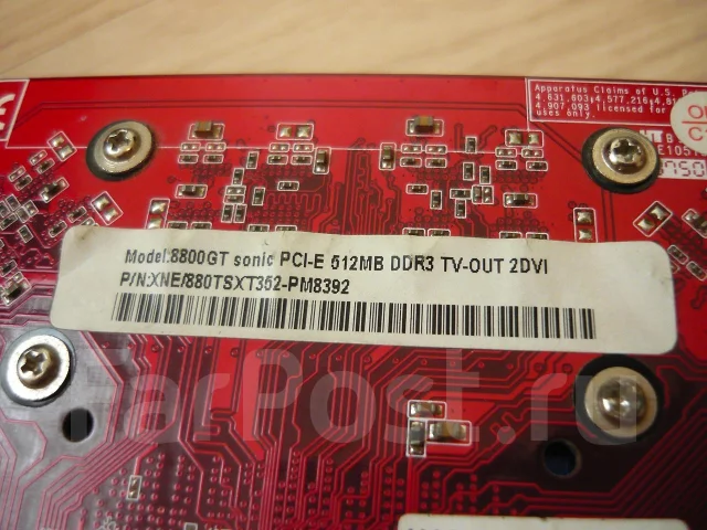 Radeon 9800 ����