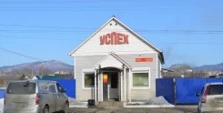 ������ ������� ��������� ������� ����
