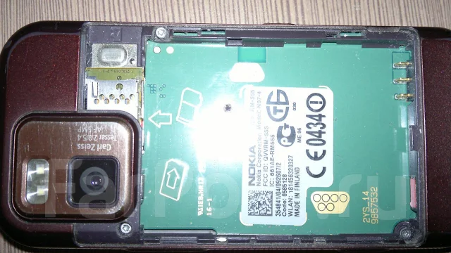 Nokia N97 mini. �/� ����