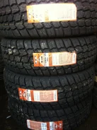 Triangle TR246. ������, 2013 ���, ����� ����