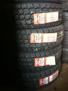 Triangle TR246. ������, 2013 ���, ����� ����