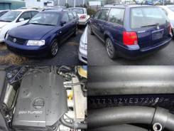 Volkswagen Passat. B5, APU