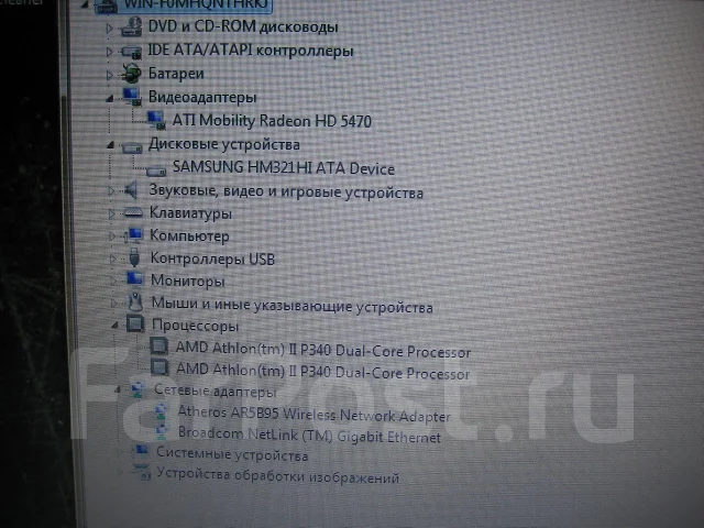 eMachines E642G-P342G32Mikk. 2,2����, ��� 3072 ��, ���� 320���, ����������� �� 2��. ����