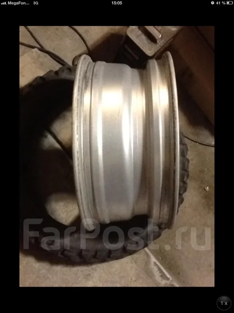 Rover. x16" ����