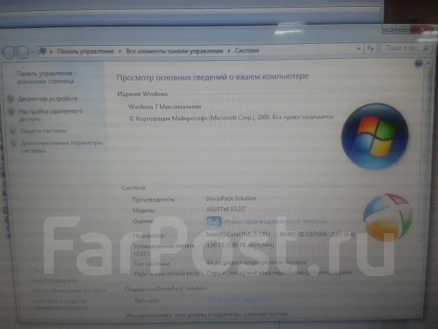ASUS A52JT. 2,6����, ��� 4 ��, ���� 500���, WiFi: 1, ����������� �� 2��. ����