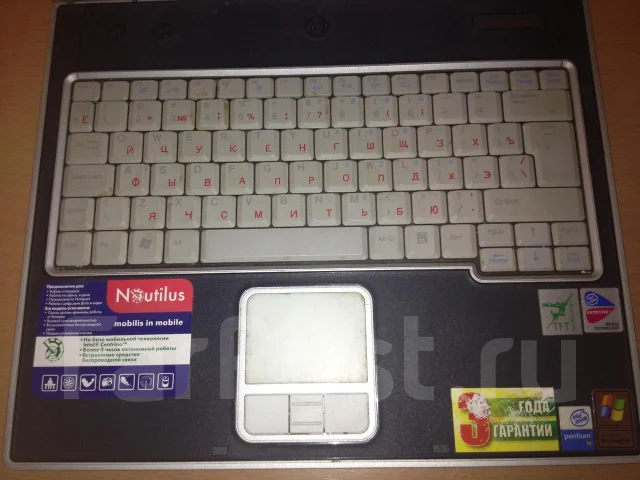 Roverbook NAUTILUS W551WH. 1,3����, ��� 256 �� � ������, ���� 20���, WiFi: 1, ����������� �� 3��. ����